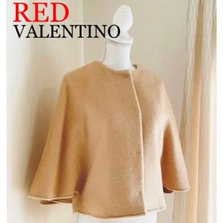 レッドヴァレンティノ(RED VALENTINO)のレッドヴァレンティノ　ケープコート　ベージュ38(ポンチョ)