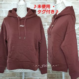 フィラ(FILA)のBRN/FILAロゴ刺繍パーカー♡フィラ MERCURYDUO 未使用 タグ付き(パーカー)