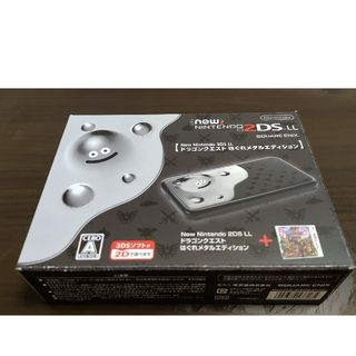 ニンテンドー2DS(ニンテンドー2DS)の【新品・未使用】2DSLL本体　ドラゴンクエスト　はぐれメタルエディション(家庭用ゲーム機本体)