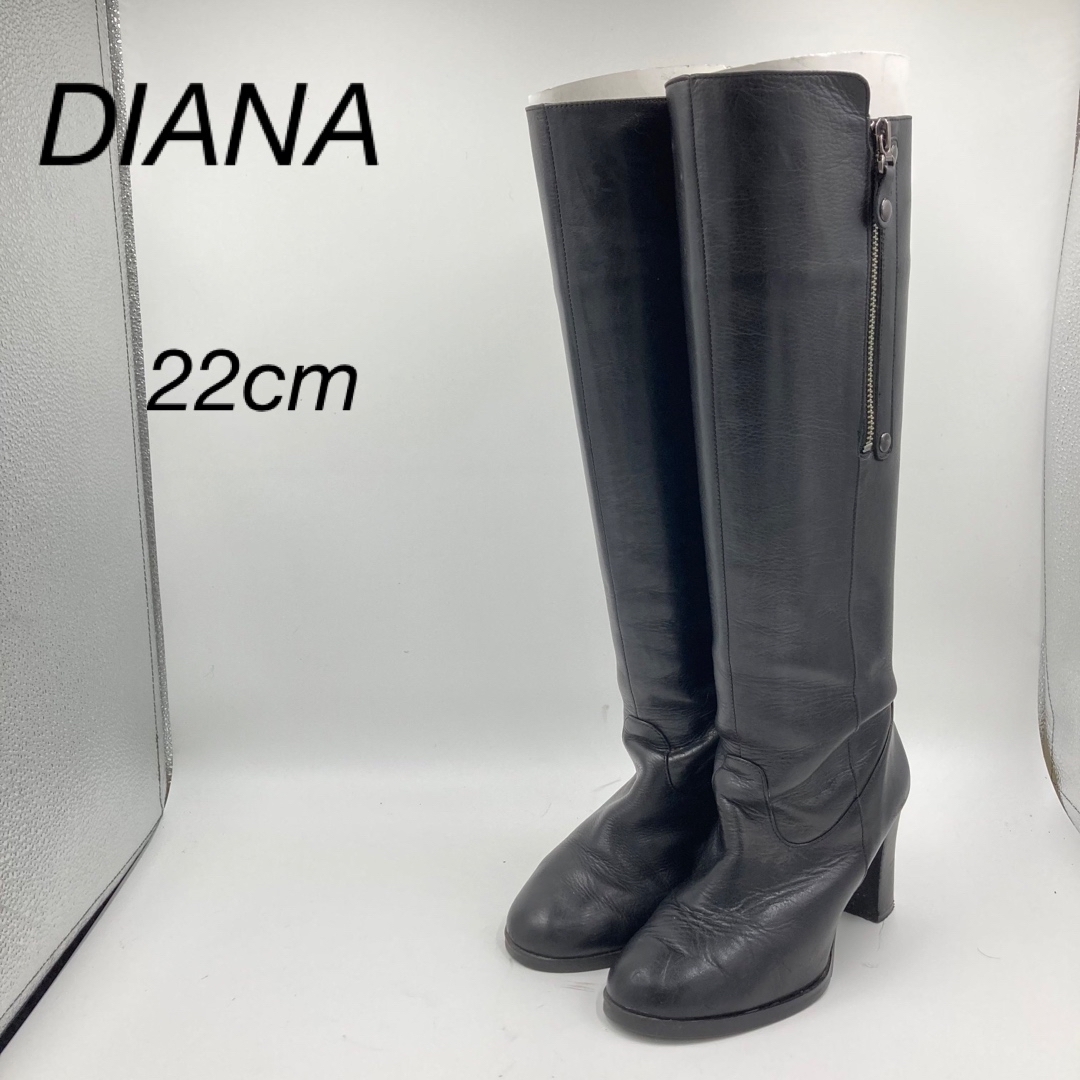 人気！DIANAロングブーツ黒サイドジップレザー22cm