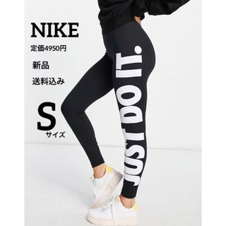 ナイキ レギンス/スパッツの通販 2,000点以上 | NIKEのレディースを