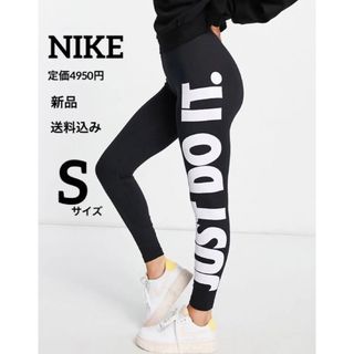 ナイキ ロゴ レギンス/スパッツの通販 400点以上 | NIKEのレディースを