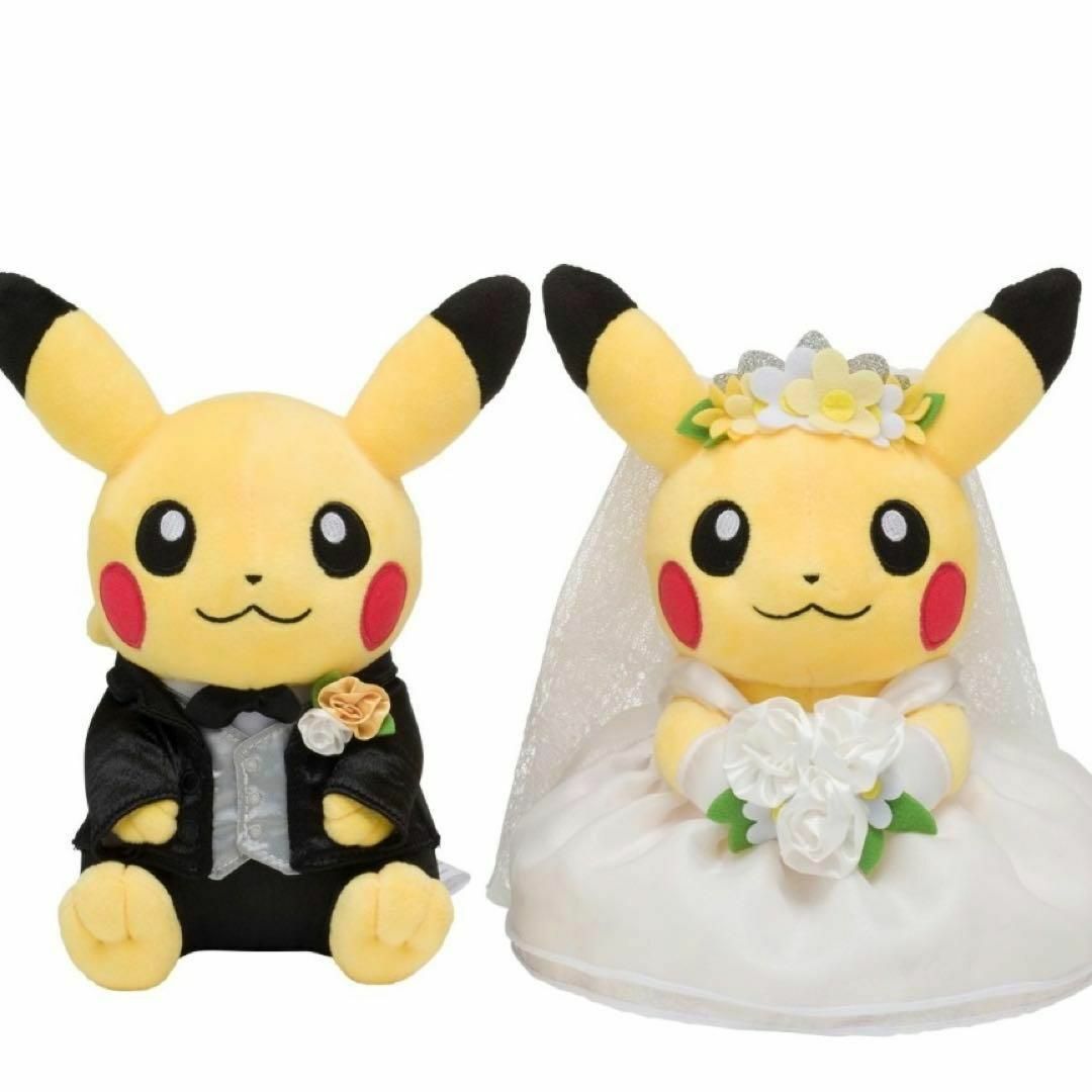 ポケモン - 新品 ピカチュウ ウエディング 結婚式 洋婚 ポケモンセンター限定の通販 by 古着屋東京本店｜ポケモンならラクマ