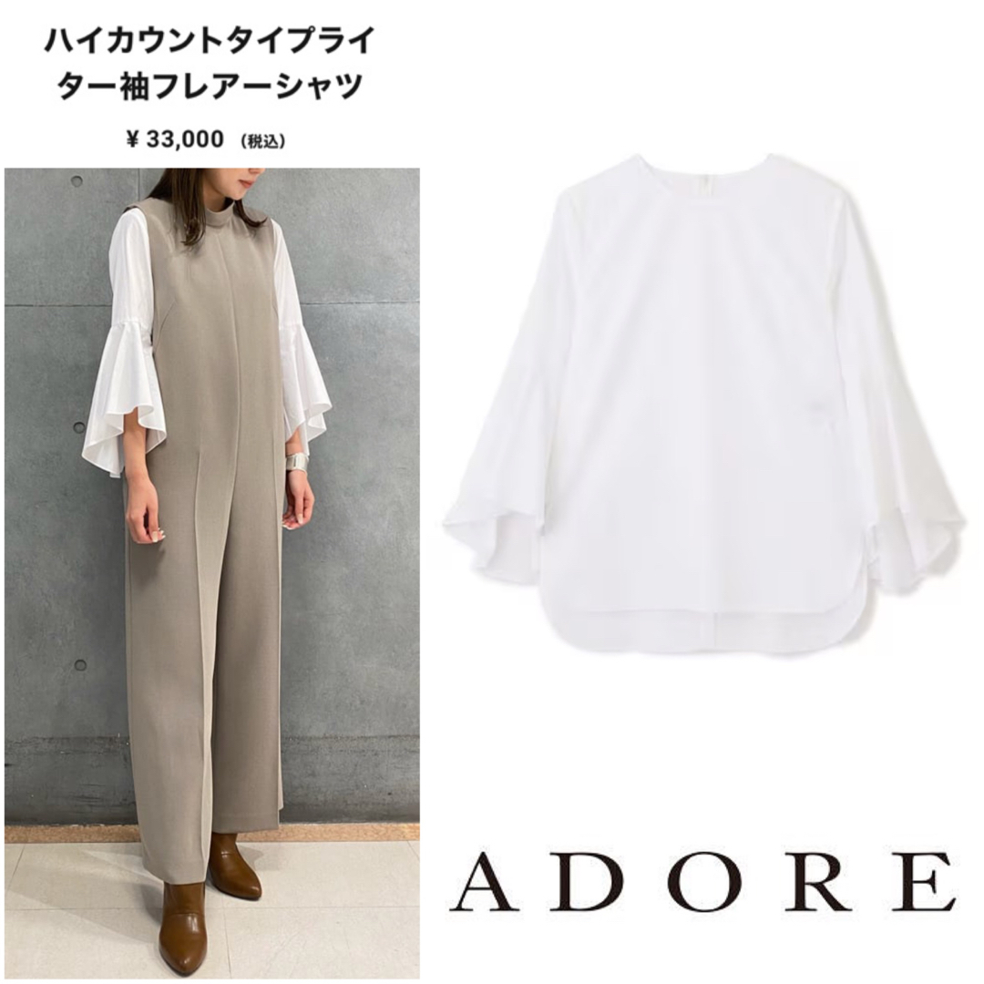 【1回着美品】アドーア 定価33000円 ADORE 袖フレアシャツ 38