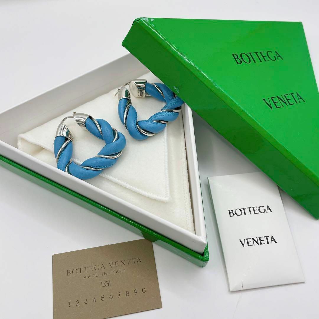 Bottega Veneta 新品未使用BOTTEGA VENETA ツイストピアス