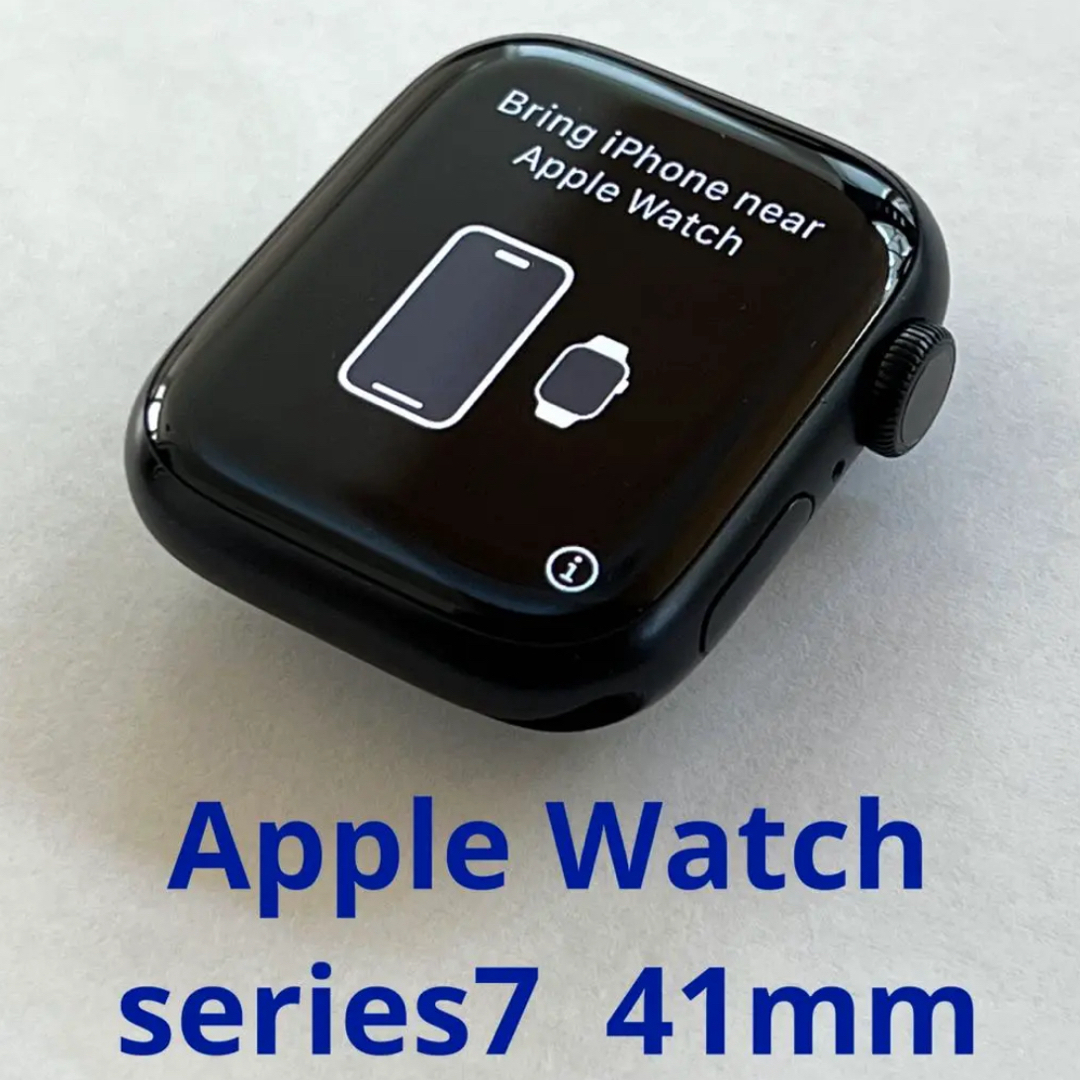 Apple Watch - Apple Watch series7 41mm GPSモデルの通販 by まる's
