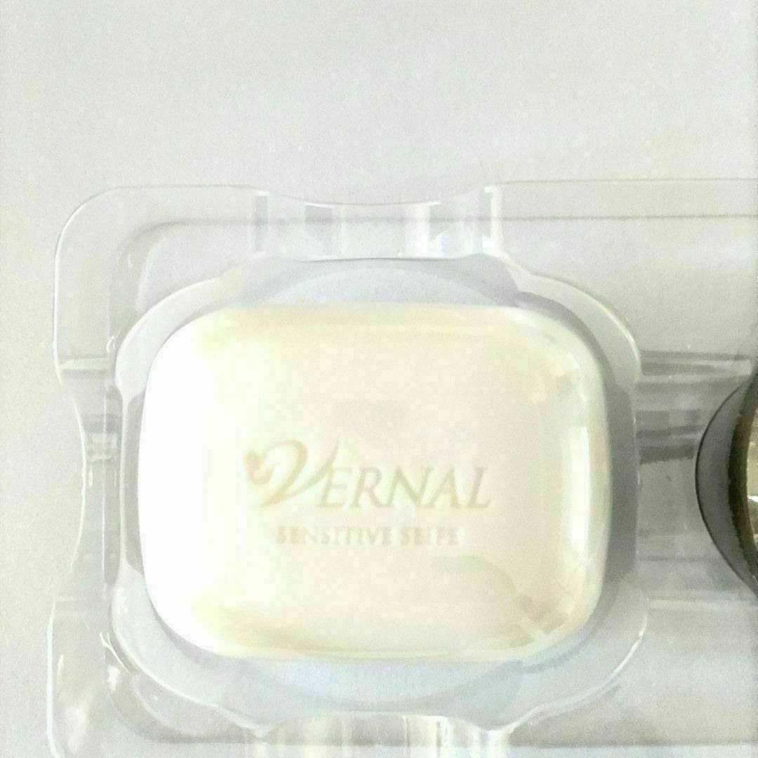 VERNAL(ヴァーナル)のヴァーナル　石鹸　ミニソープ　２個セット コスメ/美容のスキンケア/基礎化粧品(クレンジング/メイク落とし)の商品写真