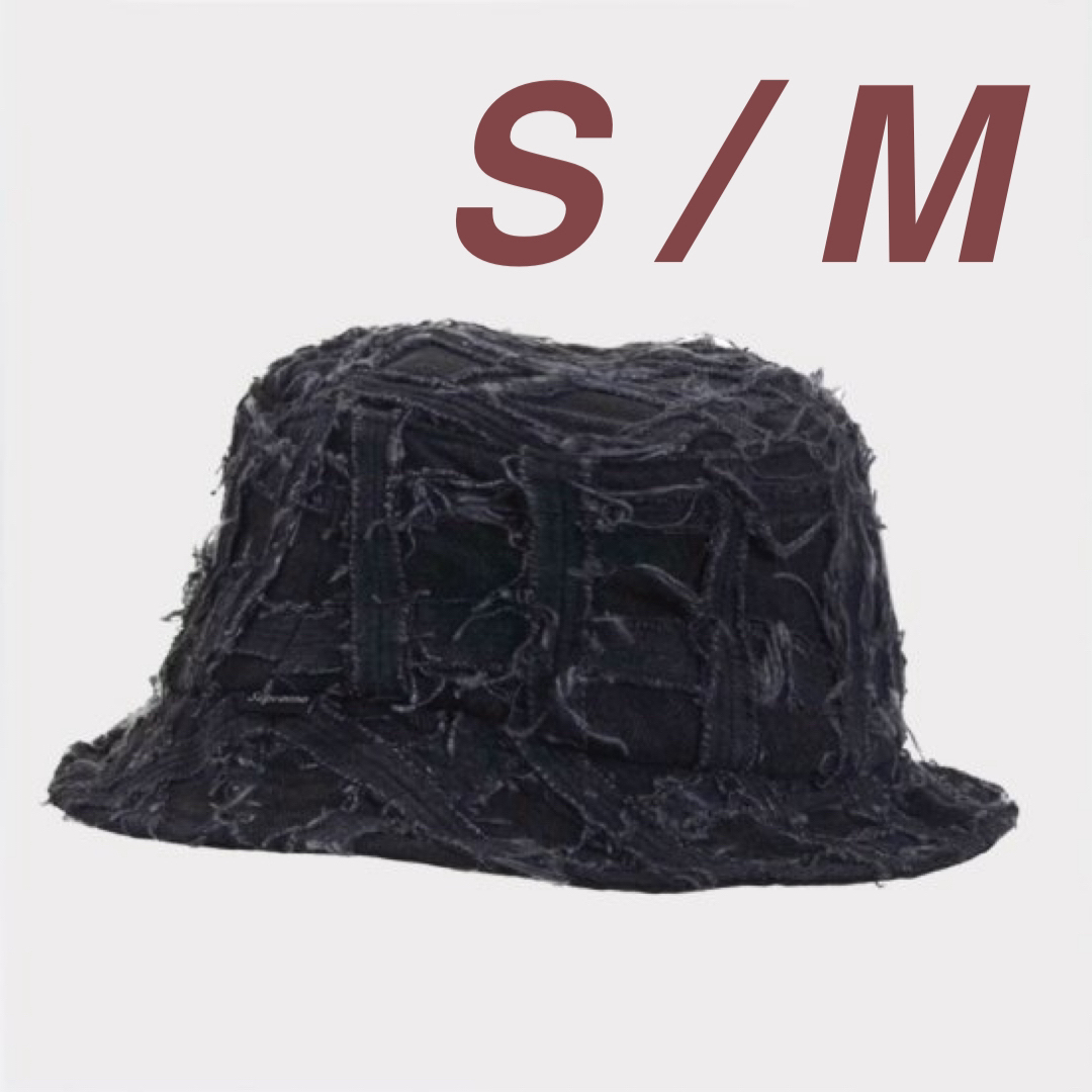 Supreme Frayed Patchwork Denim Crusher-