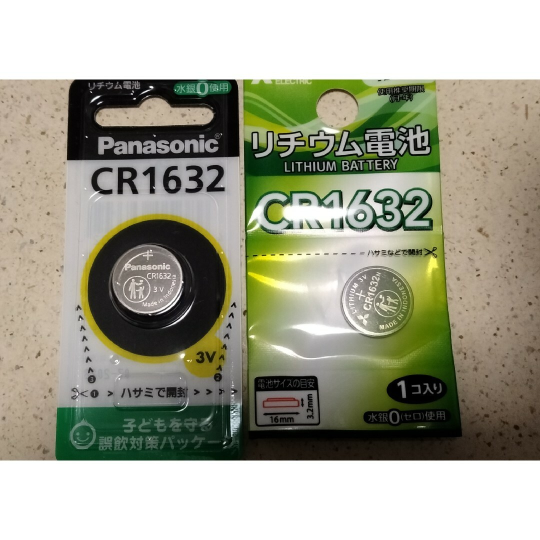 CR1632　パナソニック純正　電池　2個セット　ボタン電池2個