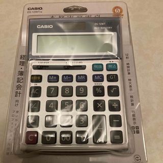 カシオ(CASIO)のCASIO 本格実務電卓(オフィス用品一般)