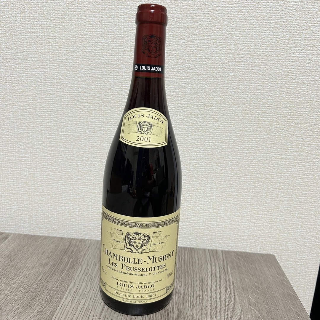 新政 陽乃鳥2016 トルコ シリア復興支援 日本酒 新政 陽乃鳥2016 トルコ シリア復興支援 日本酒