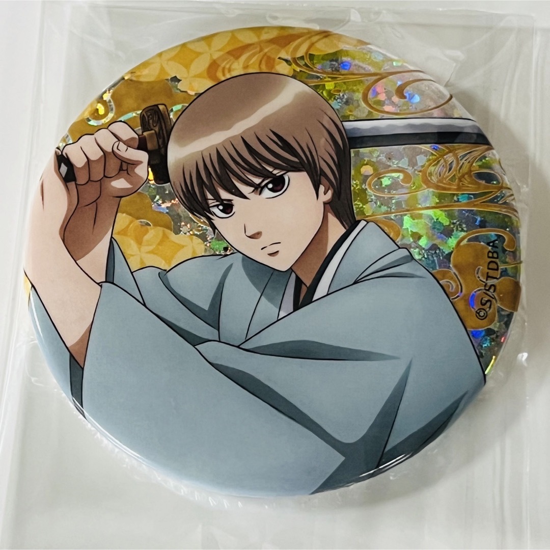 沖田総悟 缶バッジ- 沖田総悟 缶バッジ-