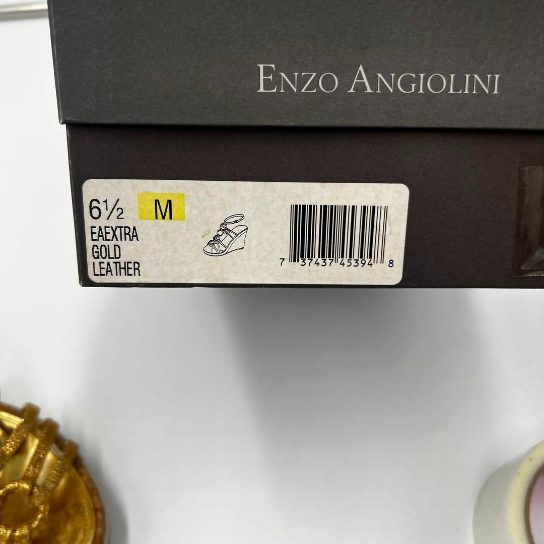 ENZO ANGIOLINI エンゾーアンジョリーニ ストラップ サンダル レディースの靴/シューズ(サンダル)の商品写真