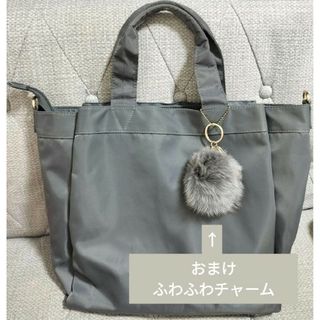 カシュカシュ(Cache Cache)のcachecache 多ポケットナイロンボストンバッグ　グレー　おまけ付き(トートバッグ)