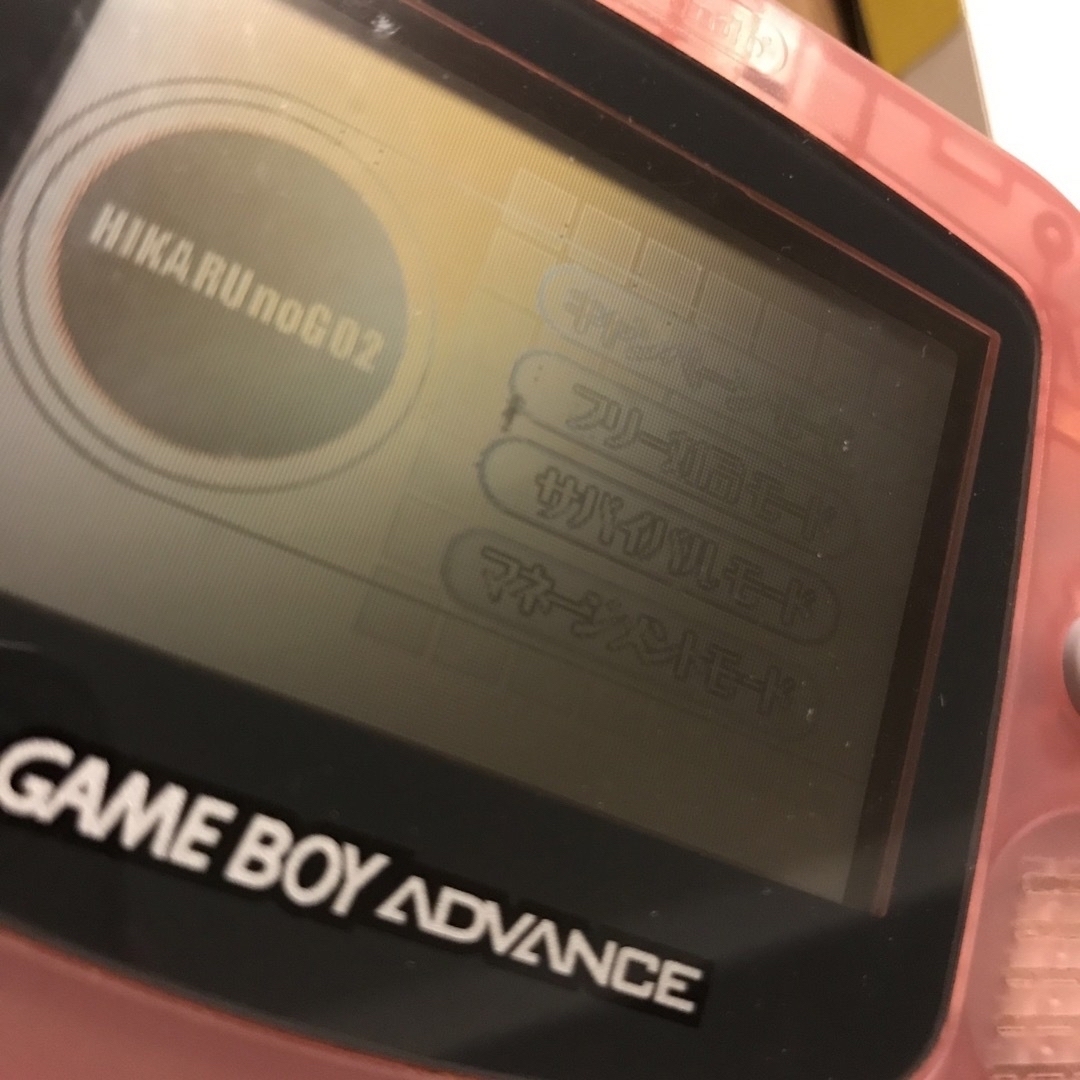 ゲームボーイアドバンス(ゲームボーイアドバンス)のNintendo GAMEBOY ADVANCE 本体 AGB-S-MPA エンタメ/ホビーのゲームソフト/ゲーム機本体(携帯用ゲーム機本体)の商品写真