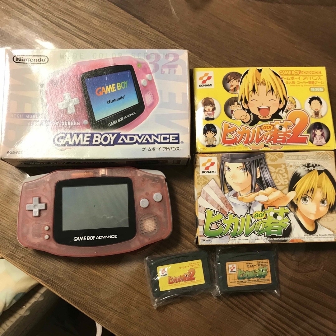 AGB-S- GAMEBOY ADVANCE ゲームボーイアドバンス