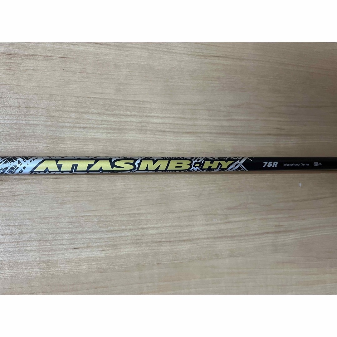 USTマミヤ ATTAS MB HY 75-R-