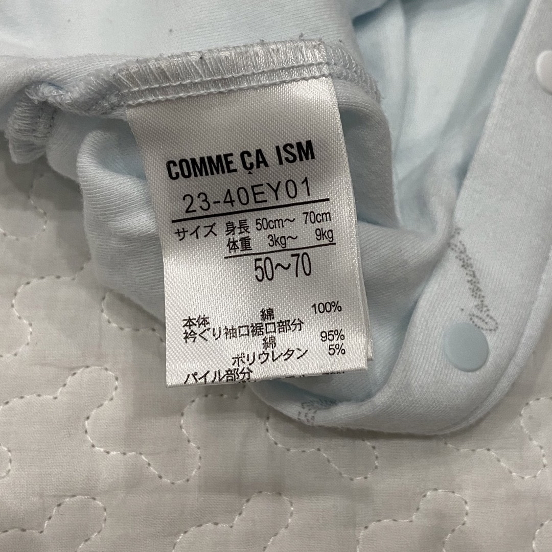 COMME CA ISM(コムサイズム)のコムサイズム　羽プリント付　ツーウェイオール キッズ/ベビー/マタニティのベビー服(~85cm)(カバーオール)の商品写真