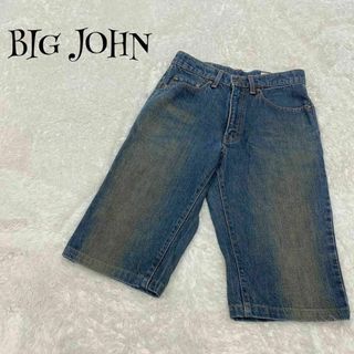 ✨sale‼️◎BIG JOHN メンズパンツ