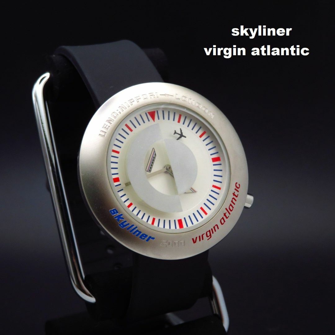 京成電鉄 Virgin Atlantic 2000 skyliner 記念腕時計