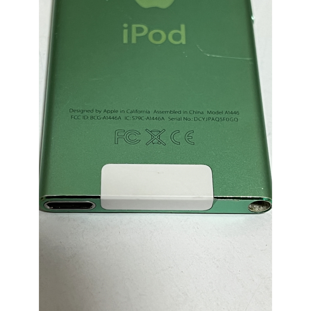 iPod nano 第7世代 16GB 3