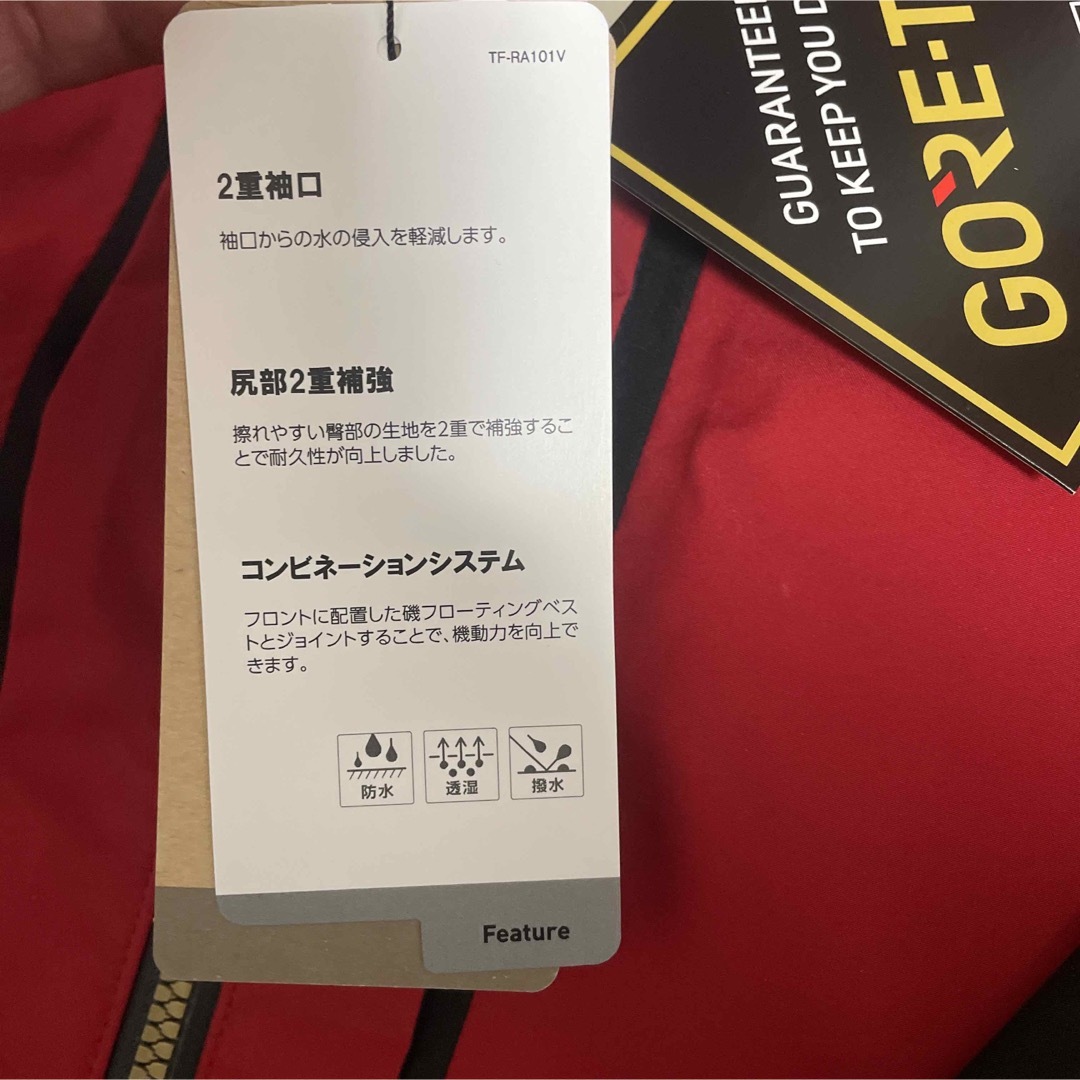 SHIMANO 新品 シマノ ネクサス ゴアテックスレインスーツEX RA-101V レッドの通販 by k's｜シマノならラクマ