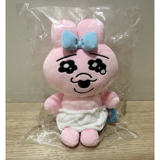 おぱんちゅうさぎ　むにゅぐるみSサイズ　新品未使用(キャラクターグッズ)