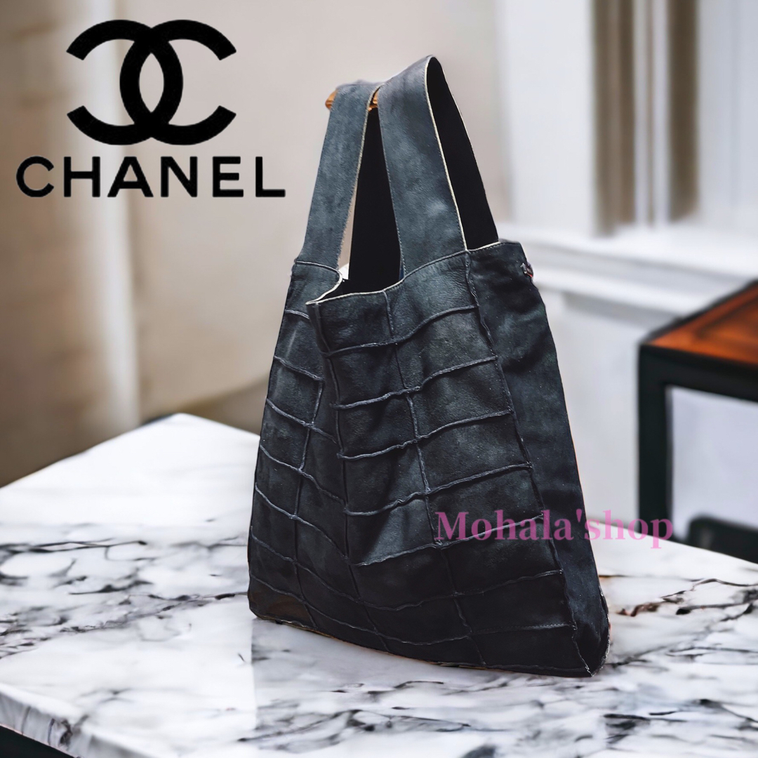 CHANEL - 【CHANEL】チョコバー☆スエードハンドバッグ☆軽くて可愛い ...