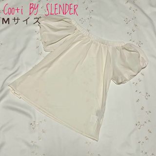 クリア(clear)の【美品】Coo+i BY SLENDER クーイ オフショルトップス(シャツ/ブラウス(半袖/袖なし))