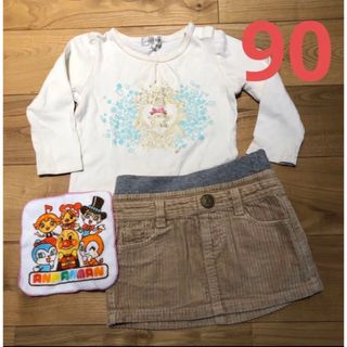 エムピーエス(MPS)の90 女の子　まとめ売り　ロンT スカート　アンパンマン ハンカチ　コーデュロイ(Tシャツ/カットソー)