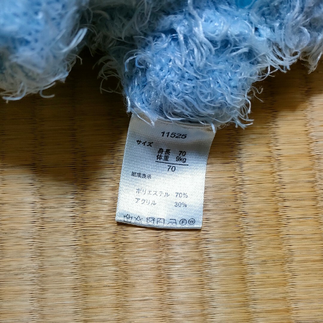 モコモコ　ロンパース キッズ/ベビー/マタニティのベビー服(~85cm)(ロンパース)の商品写真