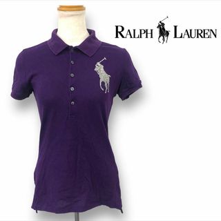 ラルフローレン(Ralph Lauren)の【送料無料】Ralph Lauren ポロシャツ ビッグポニー ビーズ M(ポロシャツ)