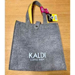 カルディ(KALDI)のKALDI コーヒーバッグ 2023秋(エコバッグ)