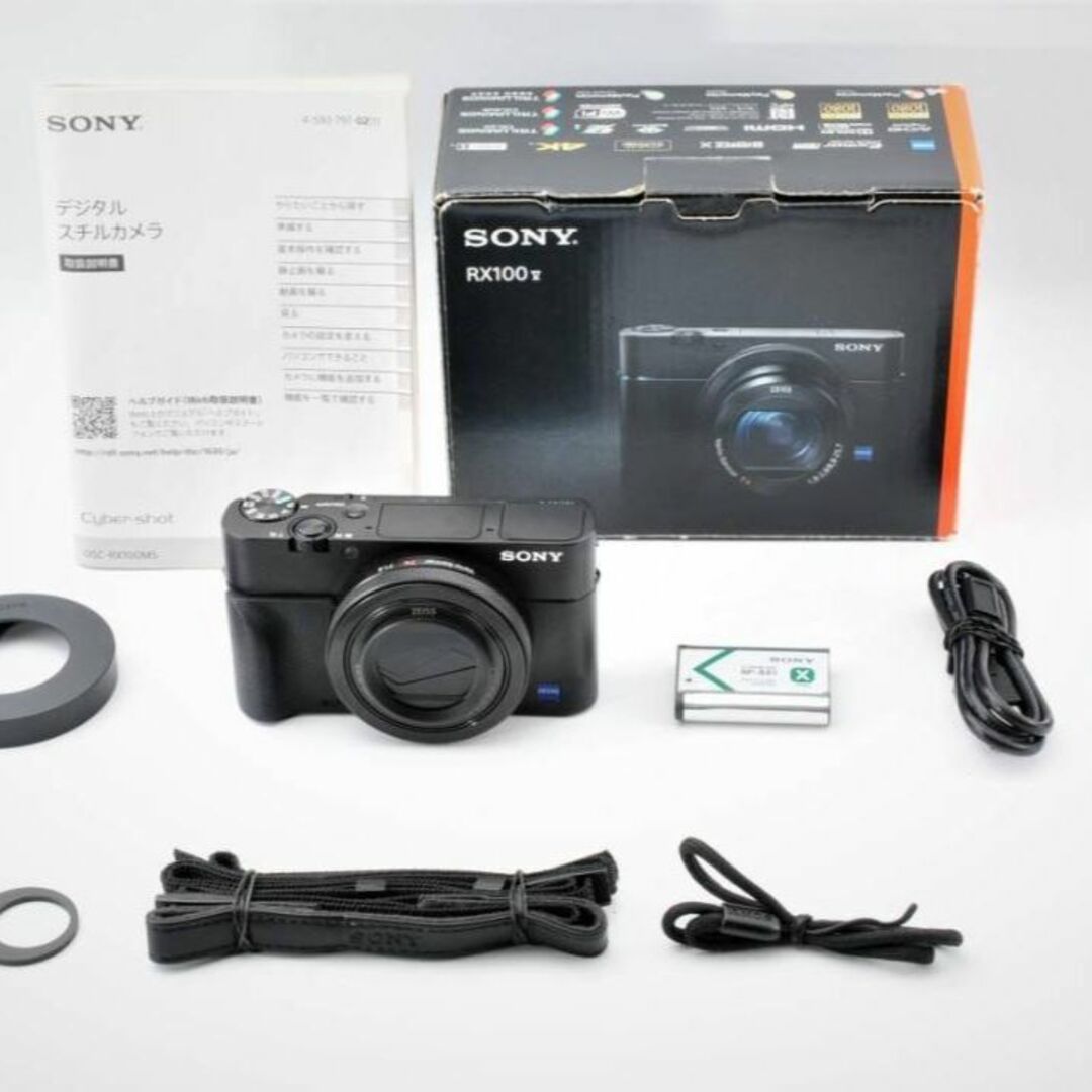 Sony Cyber-Shot DSC-RX100M5 RX100V #986