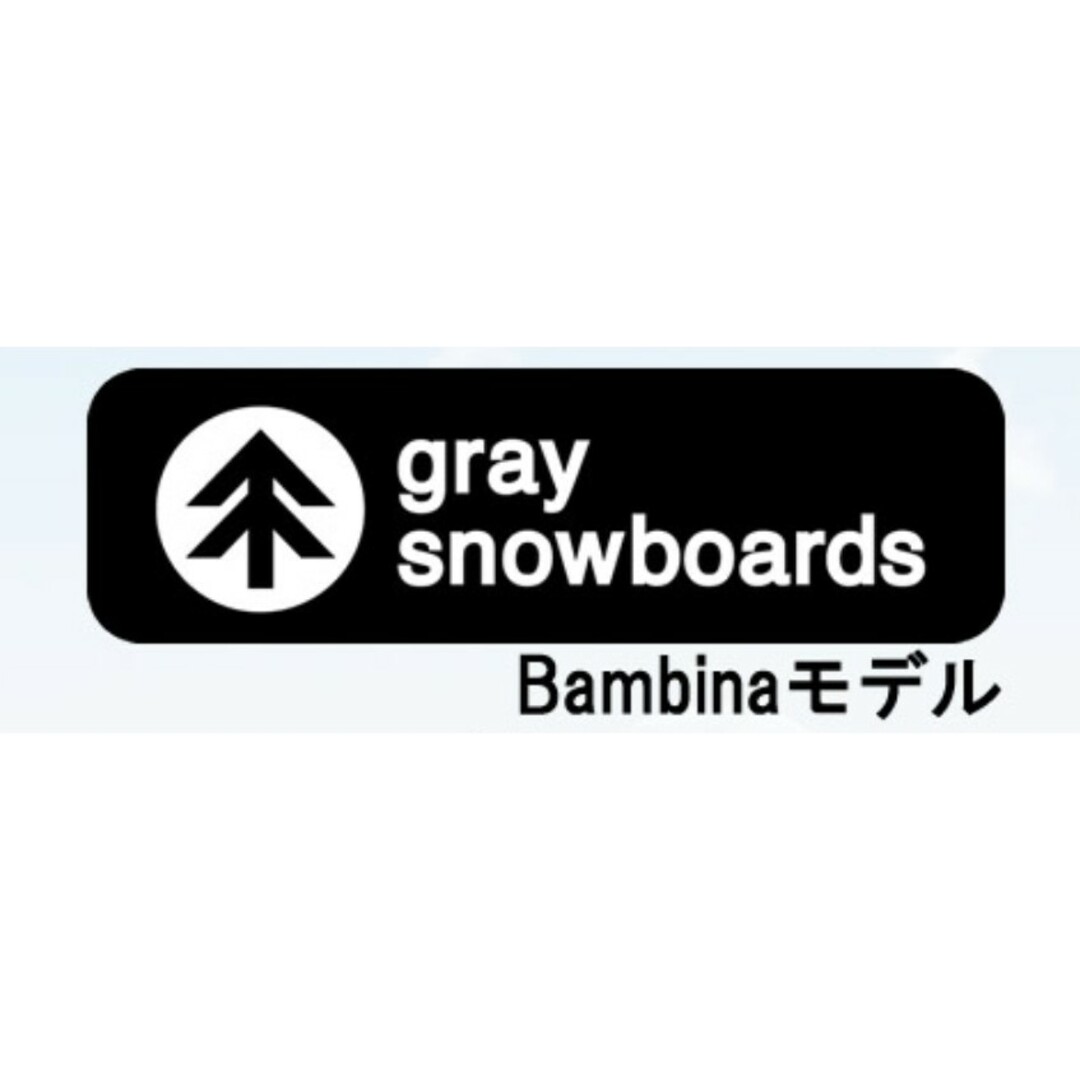 gray　スノーボード　板　レディース