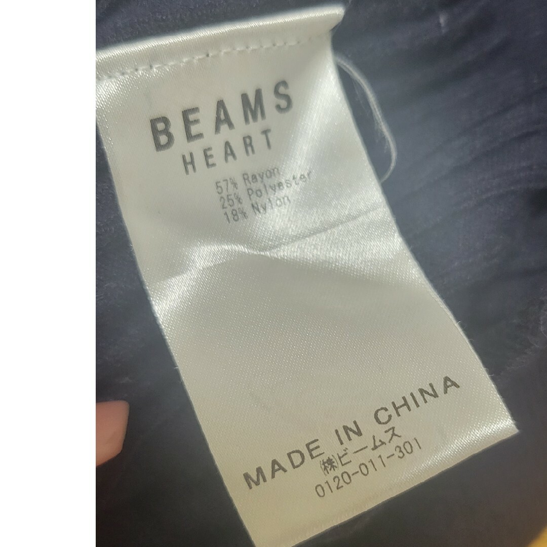 BEAMS(ビームス)のBEAMS　HEART　ニットセットアップ レディースのレディース その他(セット/コーデ)の商品写真