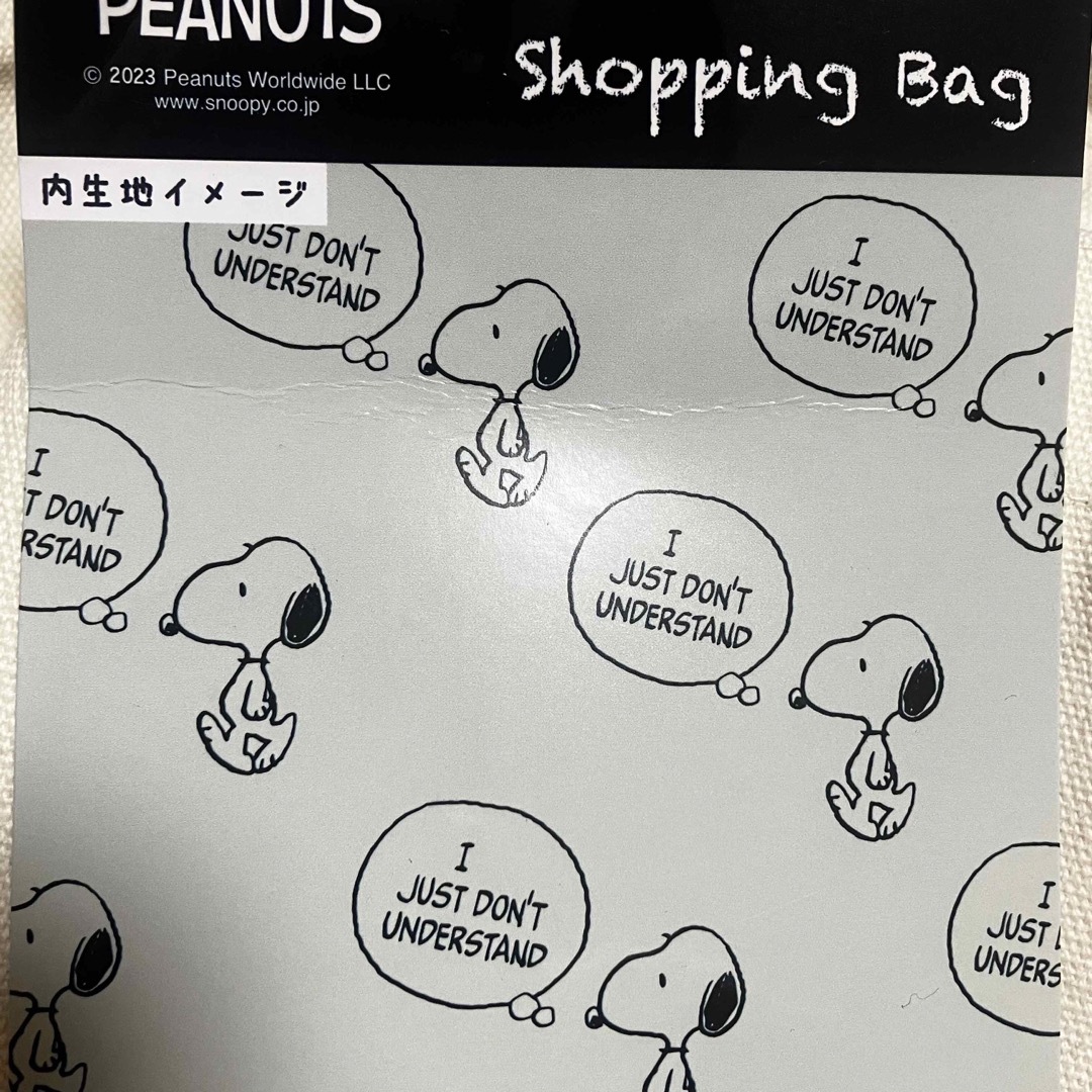 SNOOPY(スヌーピー)の新品　スヌーピー　トートバッグ　刺繍　PEANUTS 白　ミニトートバッグ レディースのバッグ(トートバッグ)の商品写真