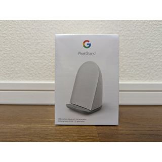 グーグルピクセル(Google Pixel)の新品 Google Pixel Stand　第2世代　超高速なワイヤレス充電器(その他)