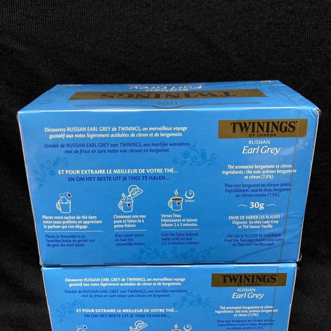 【フランス限定】TWININGS ロシアンアールグレイ　2箱 食品/飲料/酒の飲料(茶)の商品写真