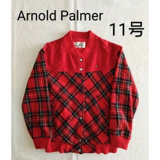 アーノルドパーマー(Arnold Palmer)の【アーノルド・パーマー】11号　サイズL　ブルゾン　ジャンパー　ヴィンテージ(ブルゾン)