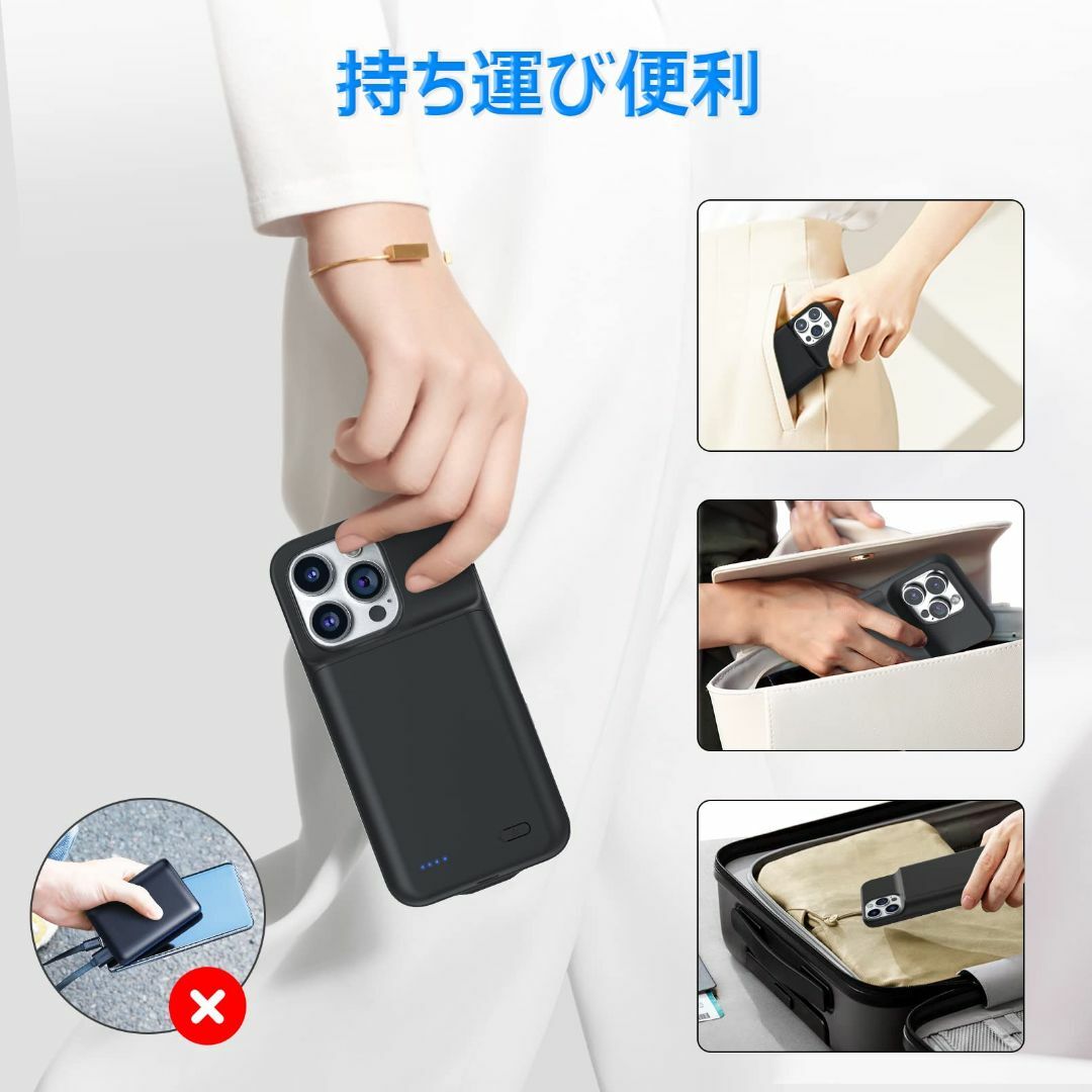 【色:ブラック】DOKYW iPhone 14 pro max 対応 バッテリー