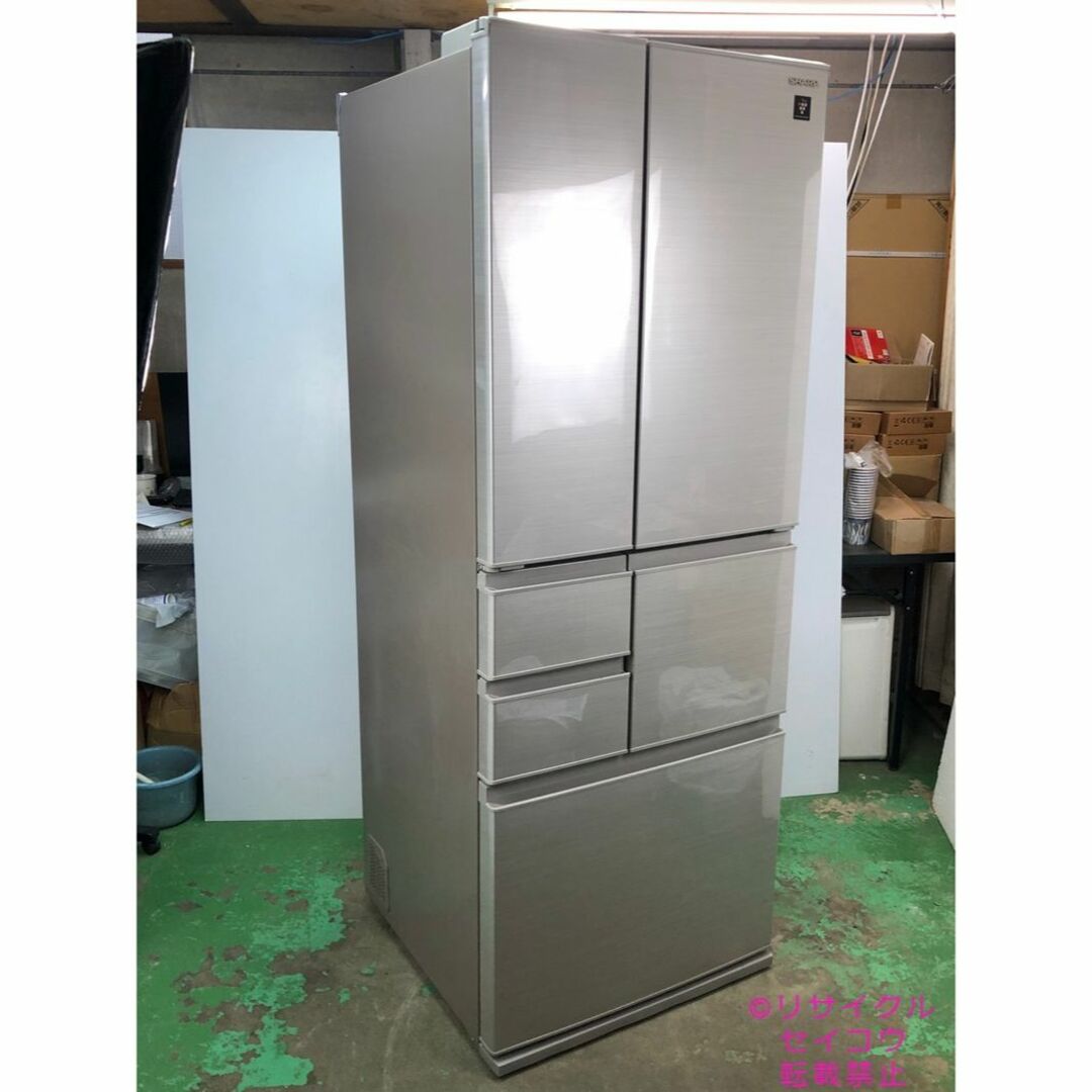 日本製大容量 19年6ドア502Lシャープ冷蔵庫 2310081518