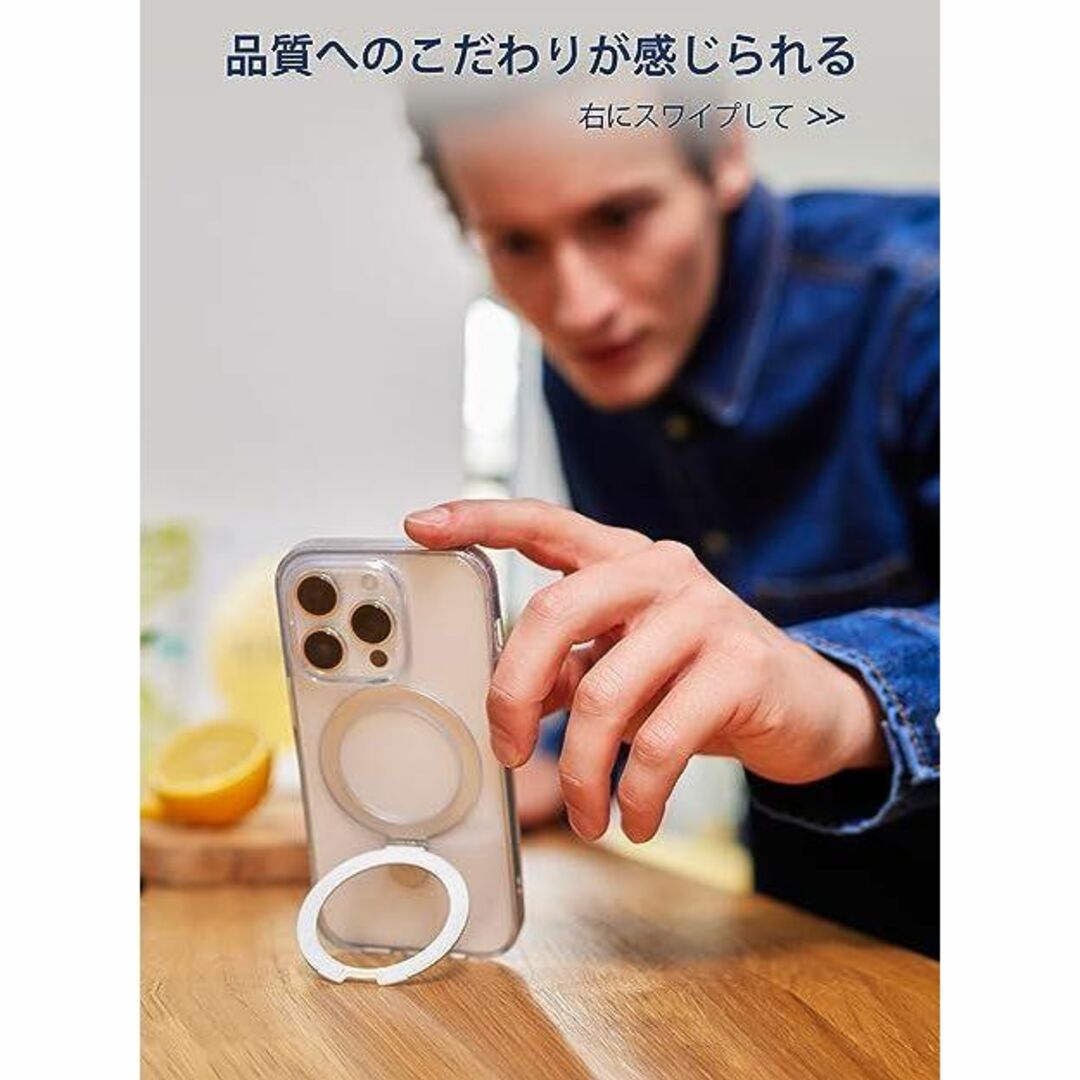 CASEKOO iPhone14 Pro Max 用 ケース クリア 6