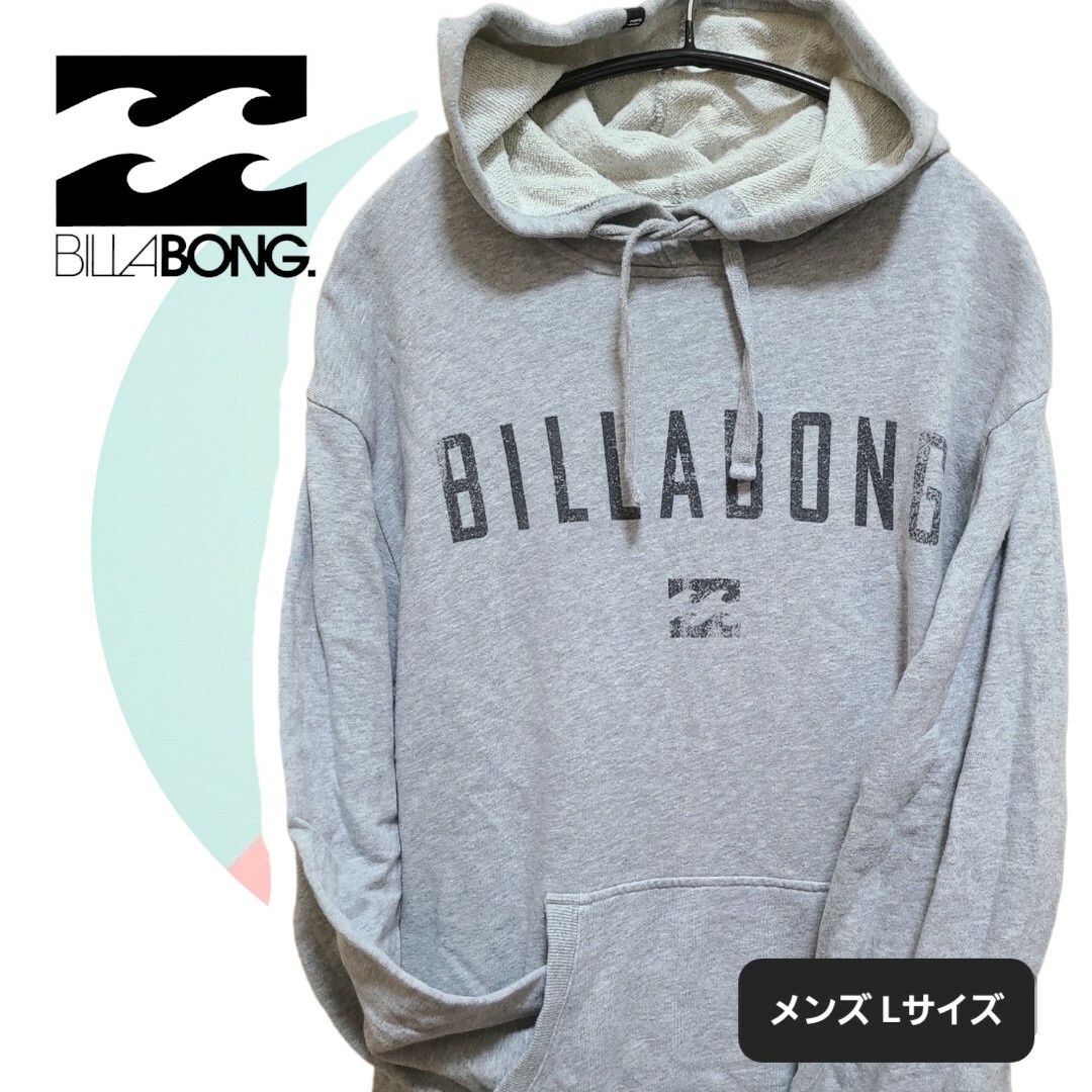 BILLABONG ビラボン パーカーSサイズ背面ロゴ有 ベージュ チャックなし