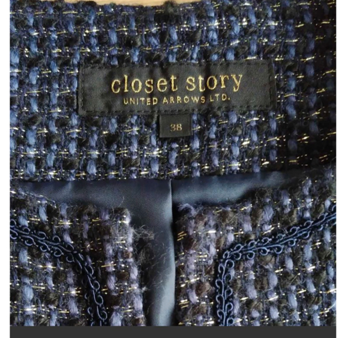 closet story ユナイテッドアローズ　ツイード　ネイビー　極美品❣️