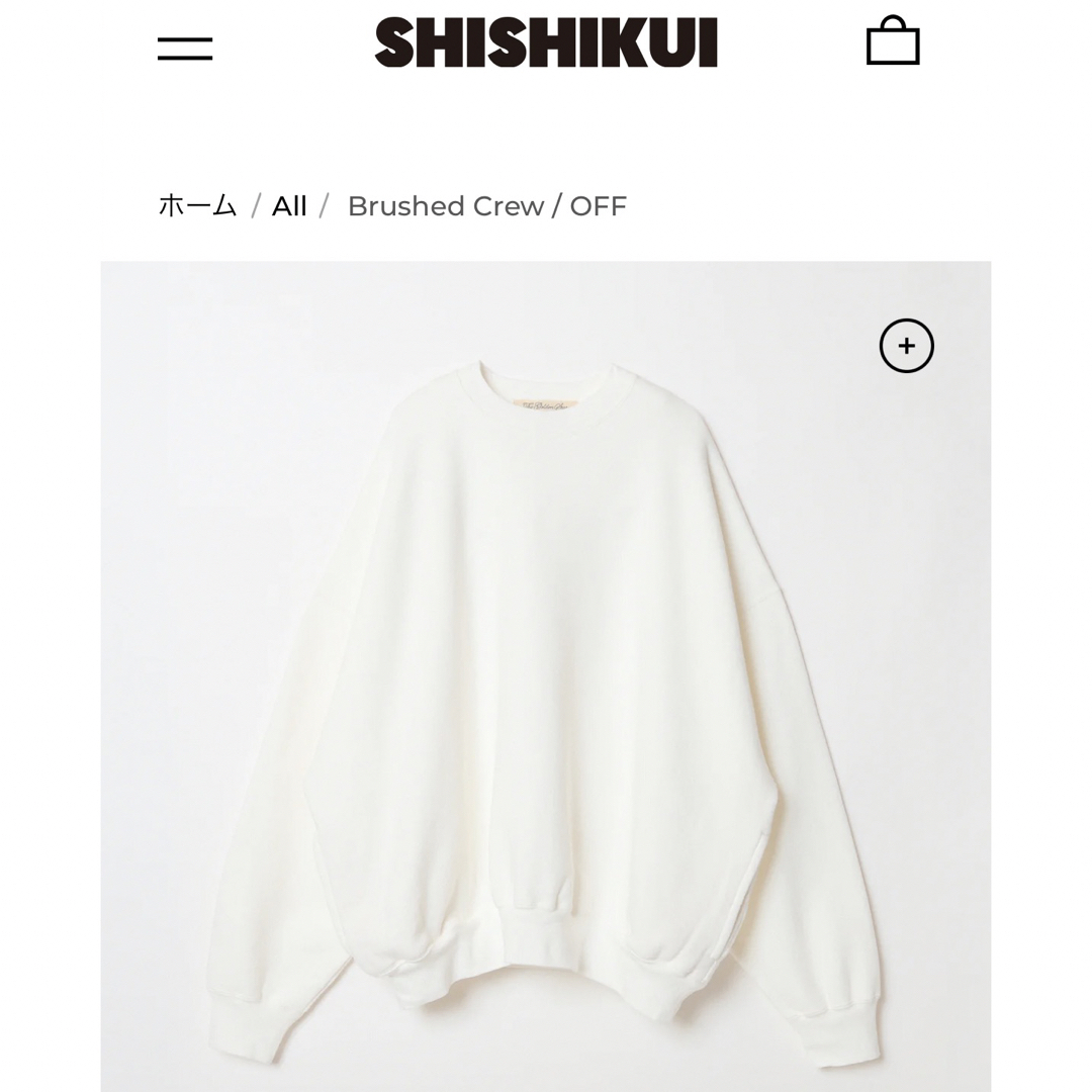 THE SHISHIKUI Brushed Crew/Black