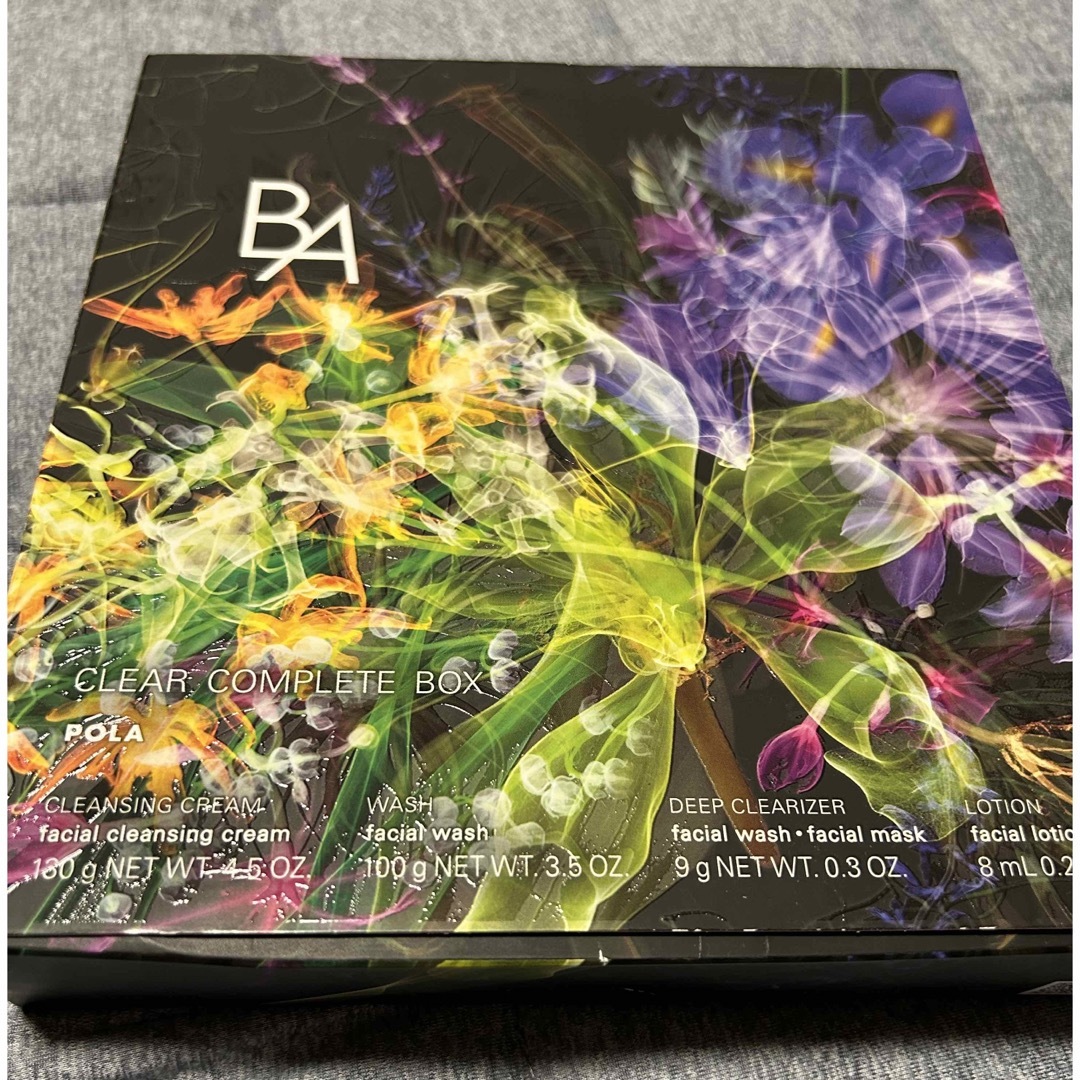 POLA - 最終値下げ。新品未使用‼️ポーラB Aクリアコンプリート