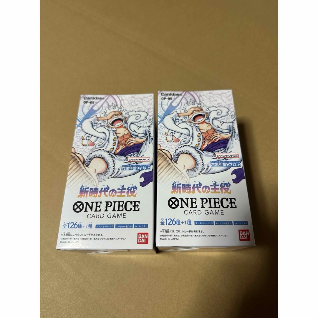 ONE PIECEカードゲーム 新時代の主役2BOXテープ付き-