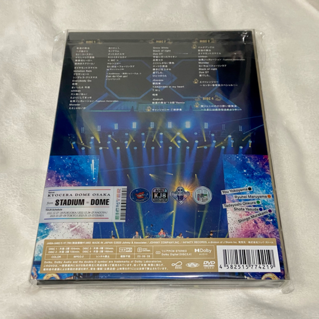 関ジャニ∞ - KANJANI∞ DOME LIVE 18祭 初回限定盤B（DVD）の通販 by