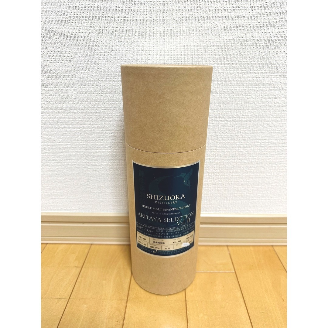 ガイアフロー 静岡蒸溜所 プライベートカスク 新品未開封 ガイアフロー 静岡蒸溜所 プライベートカスク 新品未開封
